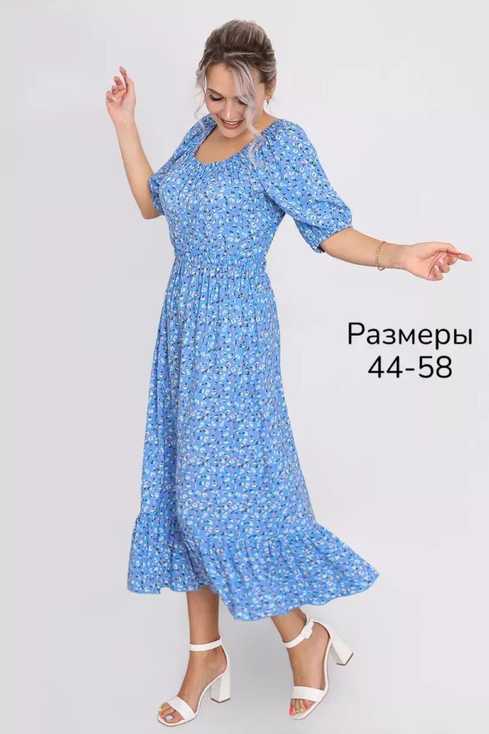 платье Лада - голубой