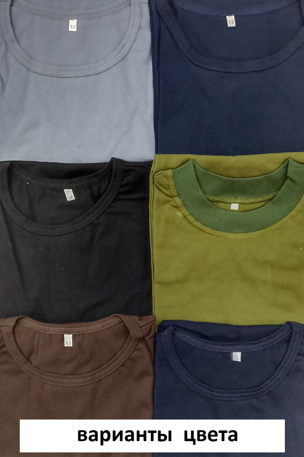 1113 Футболка мужская однотонная - серый