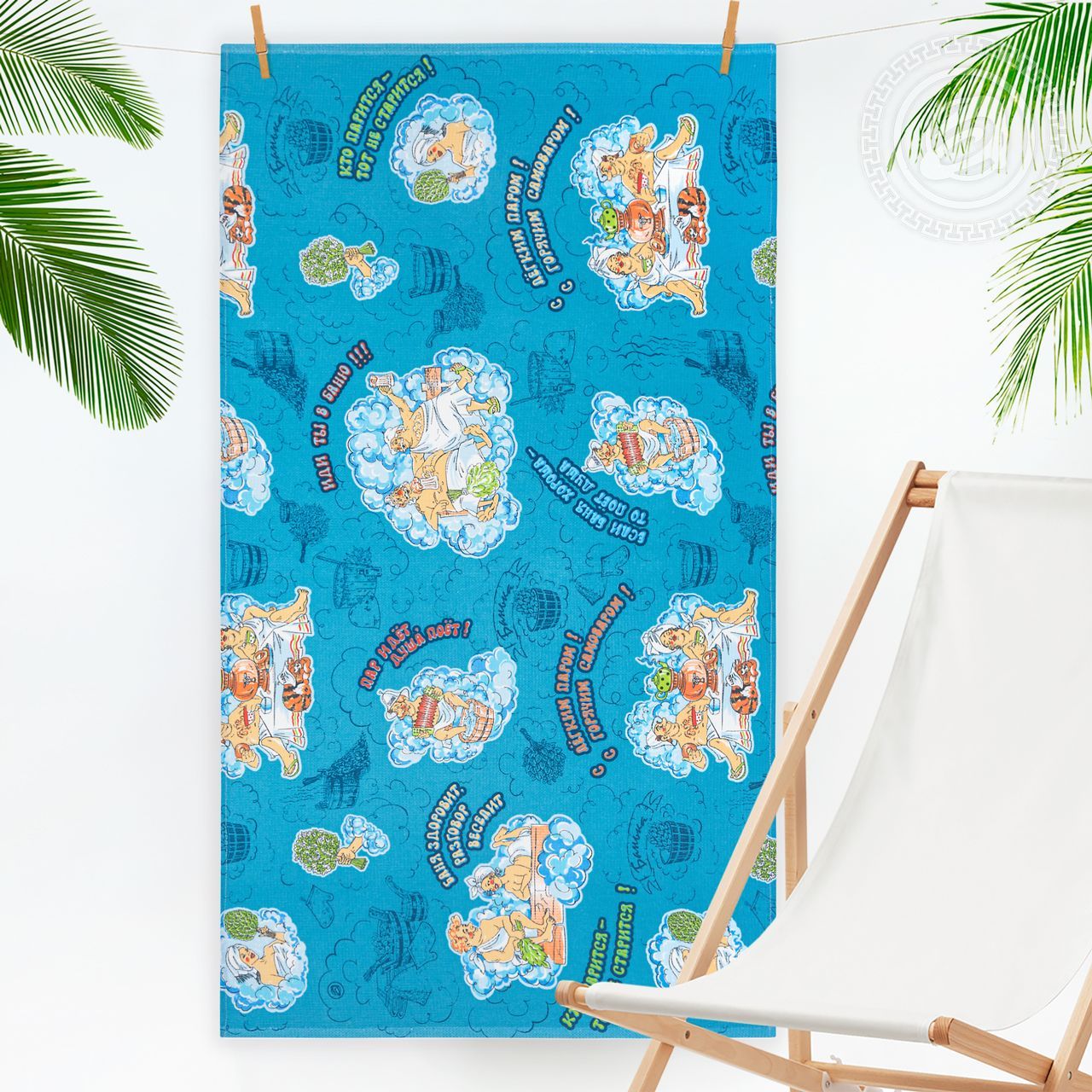 Жар да пар пк.80.150