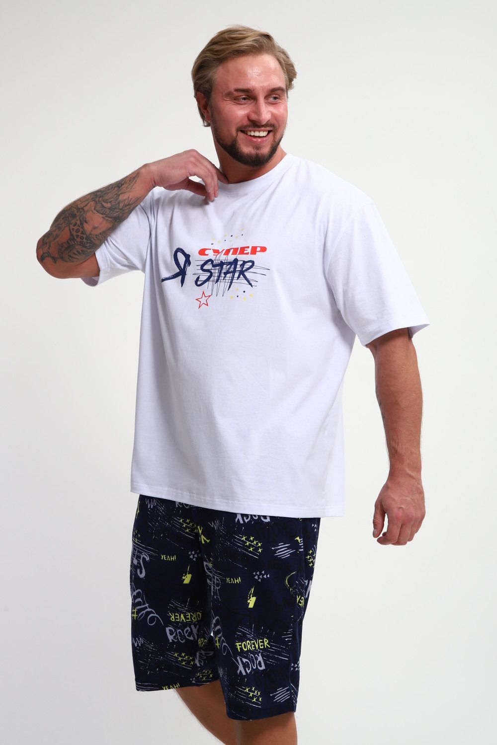 Футболка мужская с принтом ФМП-001 - белый Super Star