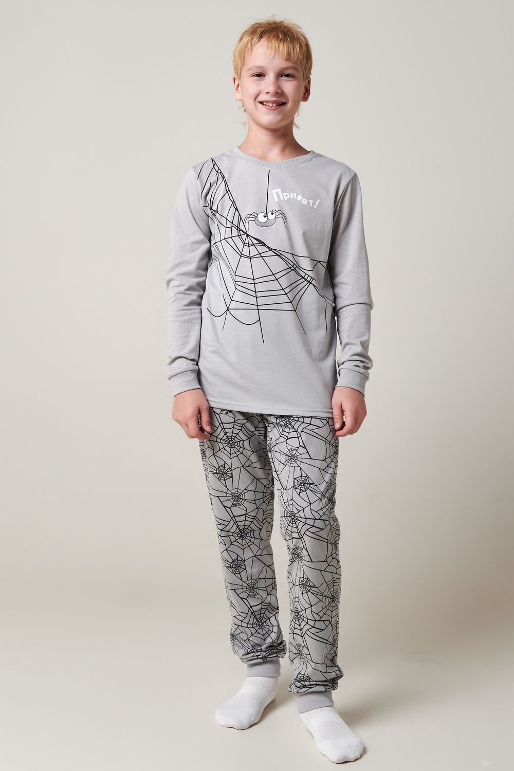 Пижама Кулирка с рибаной мальчик длинный рукав - ловушка