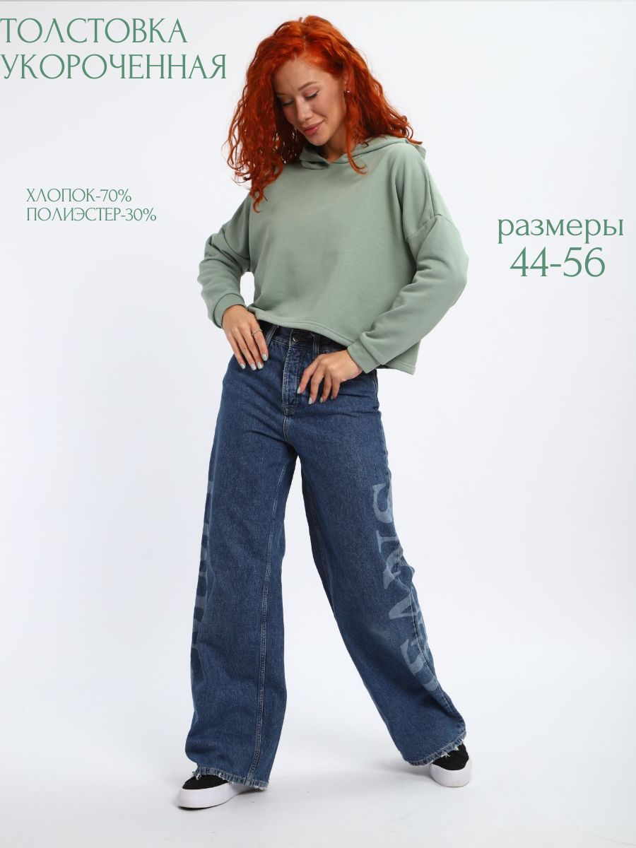 Толстовка укороченная 85559 - оливковый