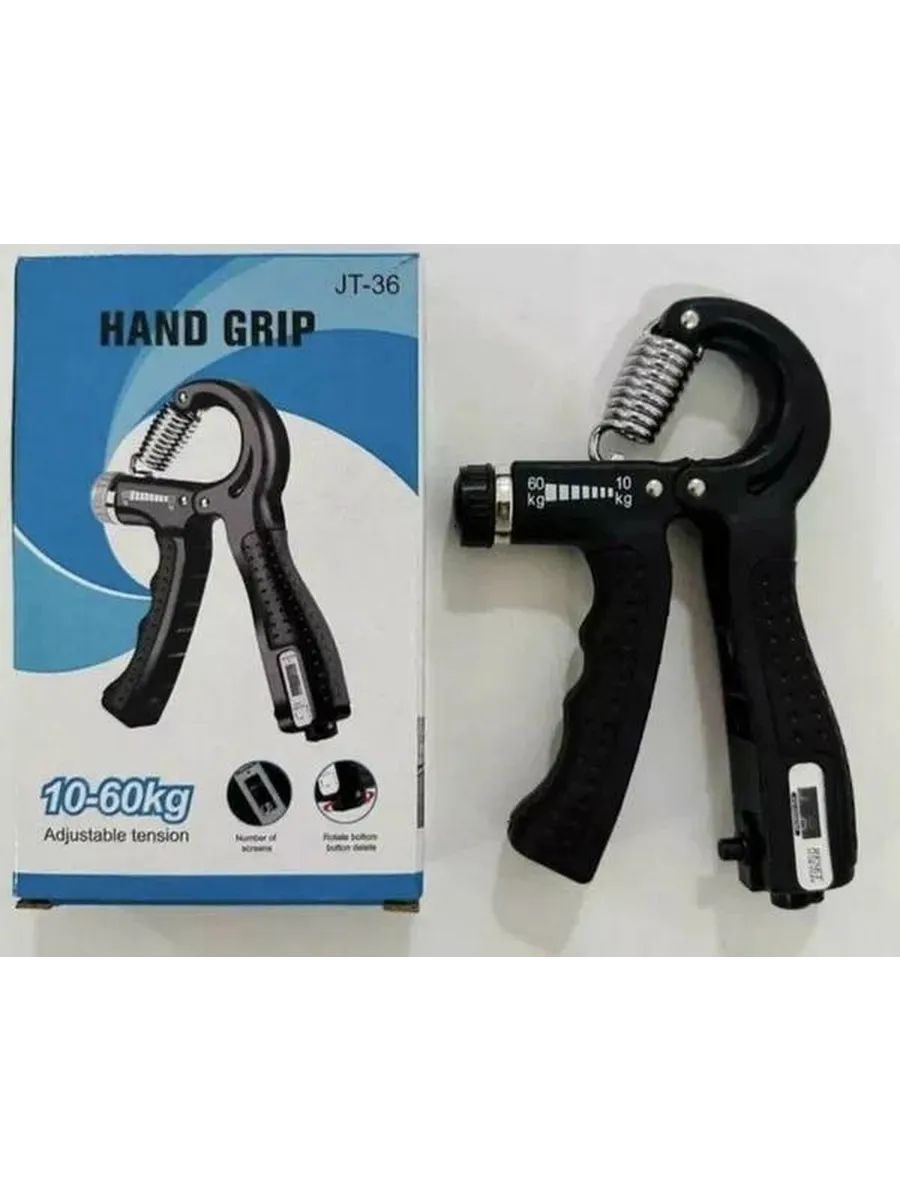 61004 Эспандер кистевой с пружинами