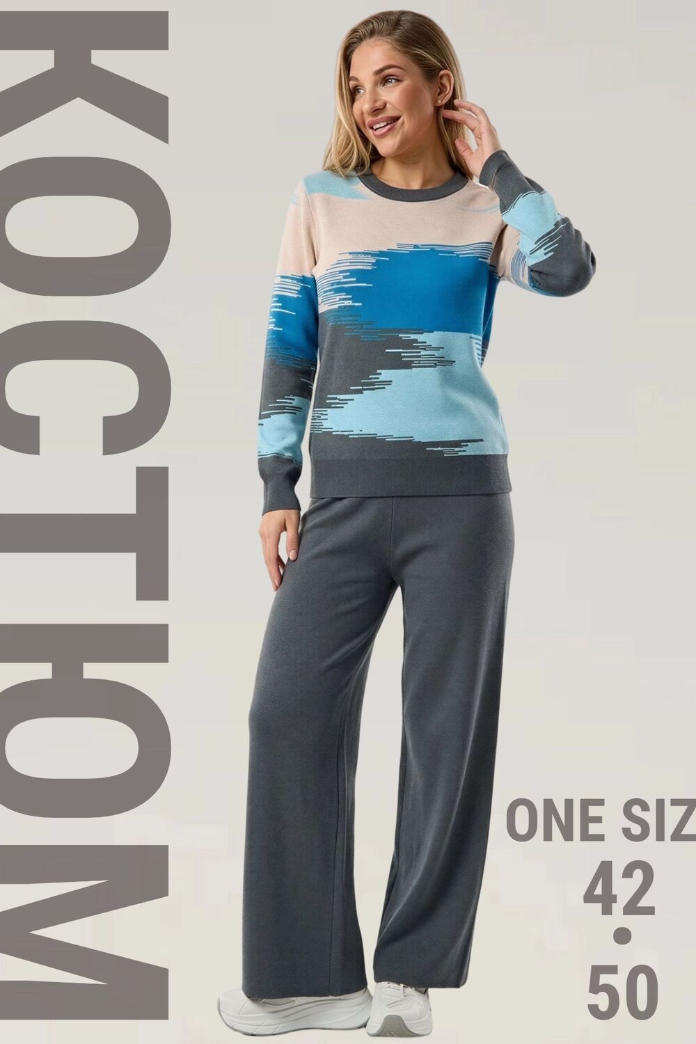 Вязаный костюм трикотажный с брюками Морской - серый