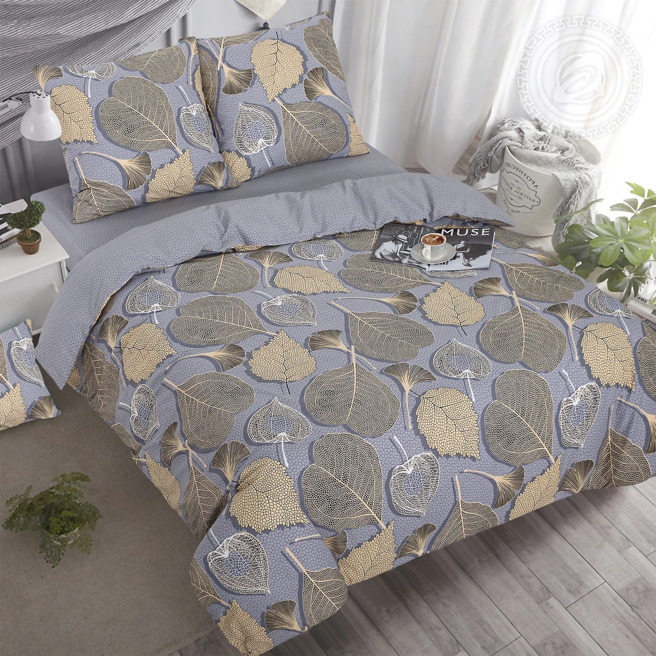 Золотые листья 920