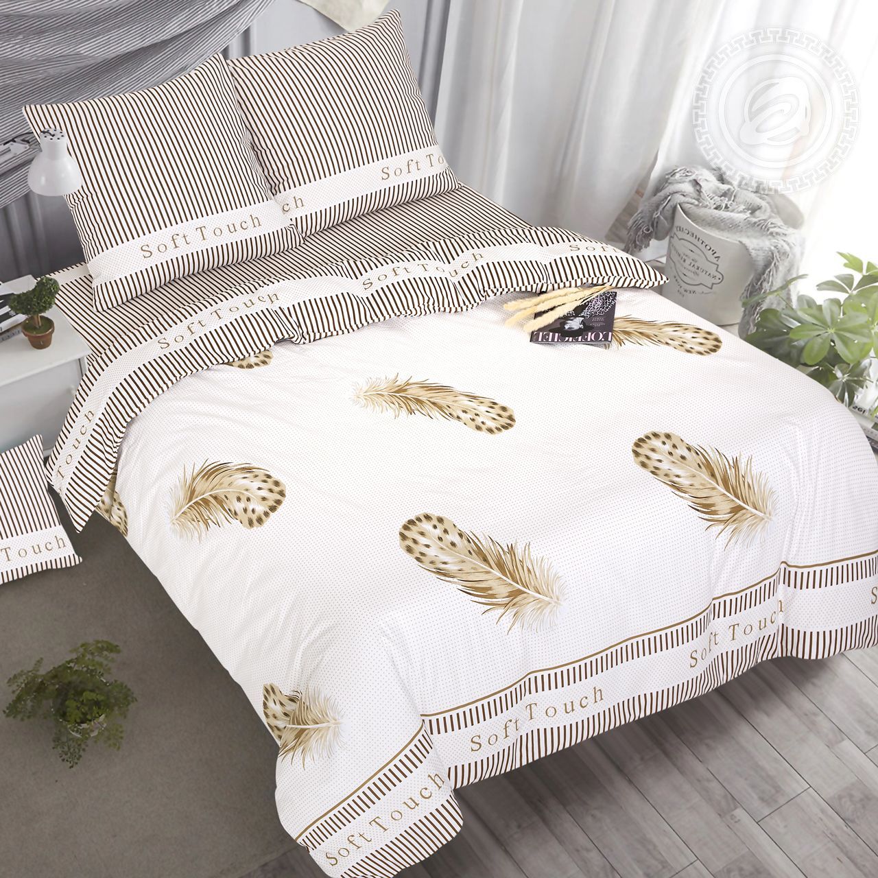 Прикосновение 920