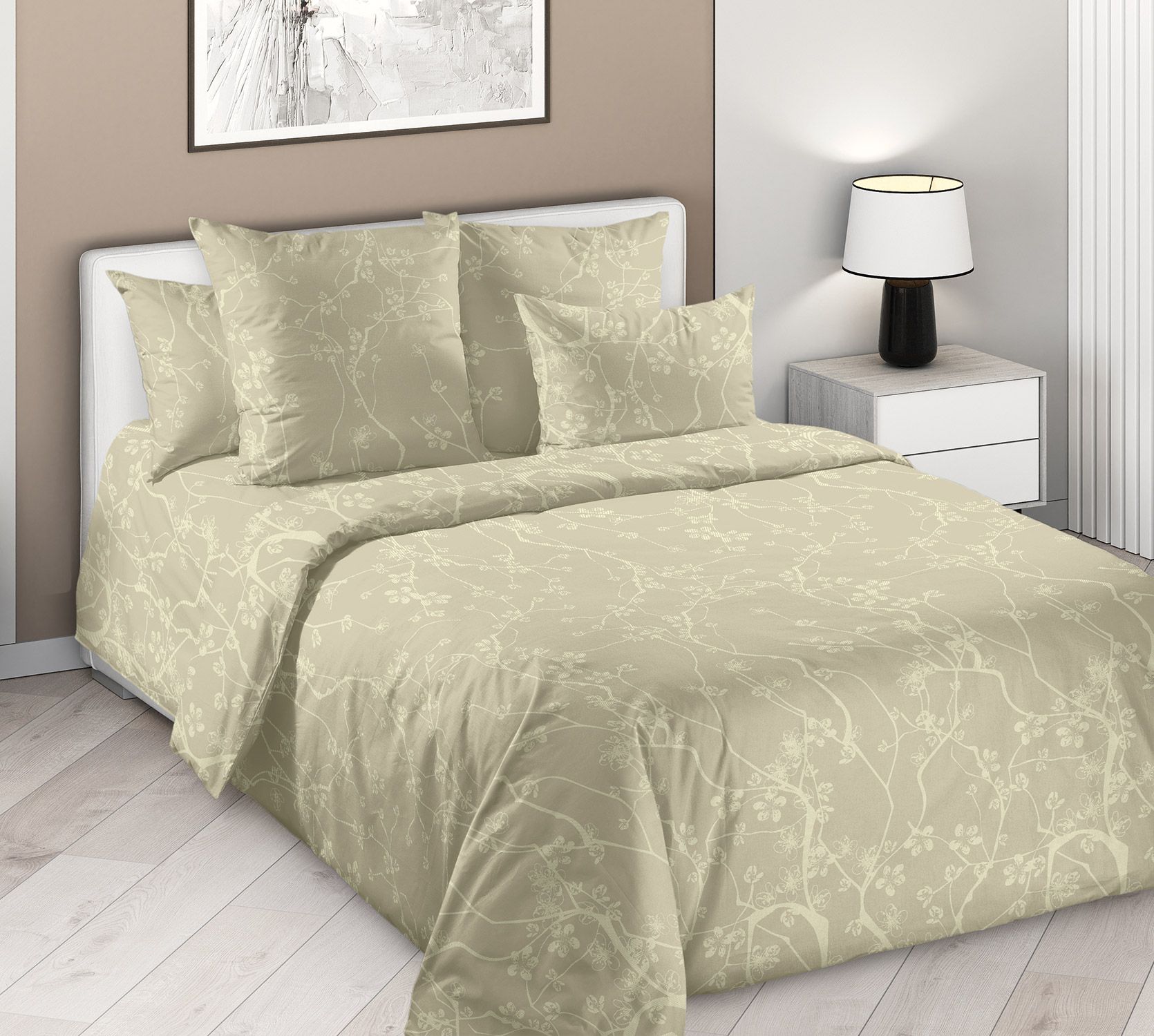 Легкое дыхание компаньон 5