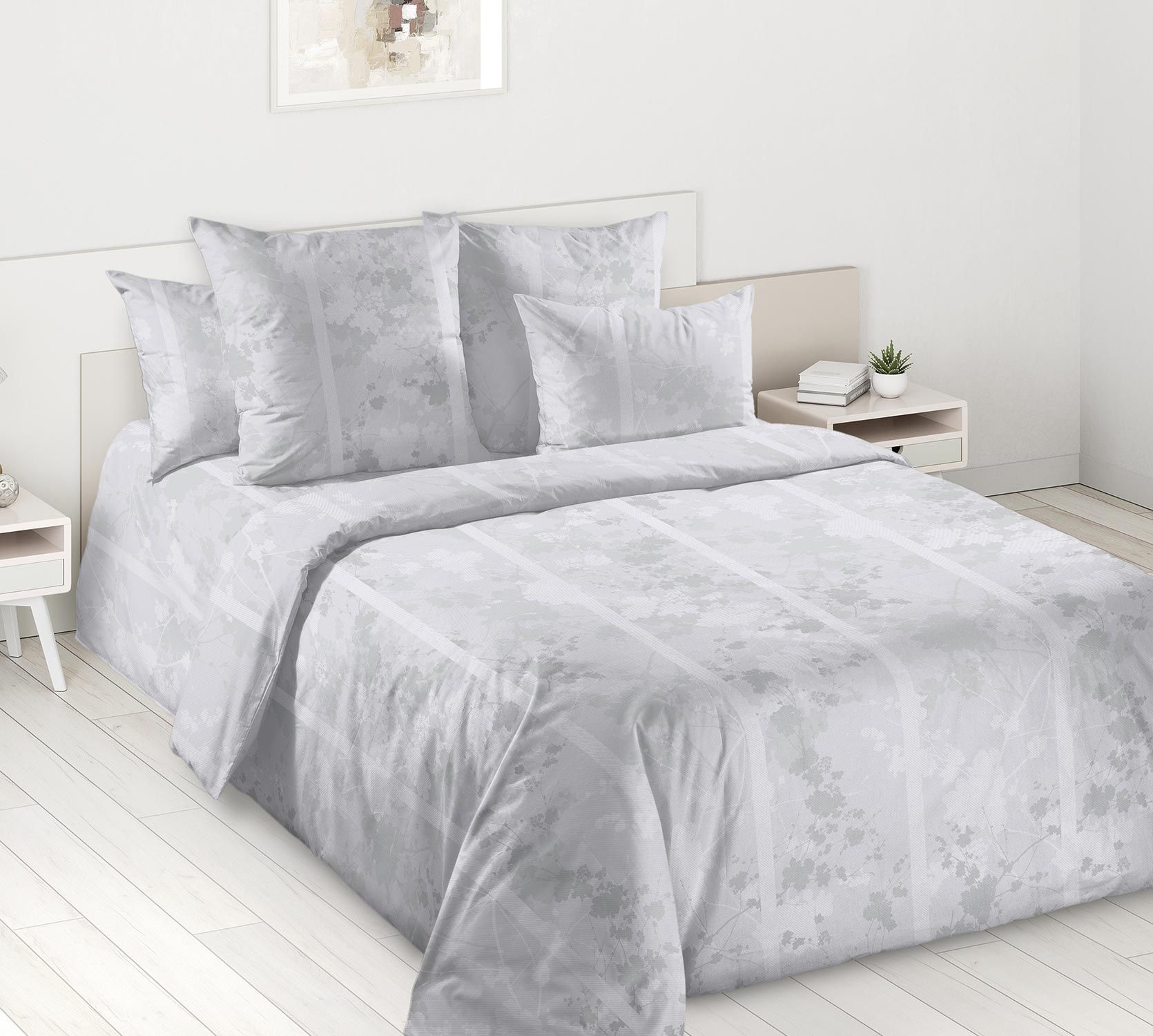 Обитель любви комп. 1