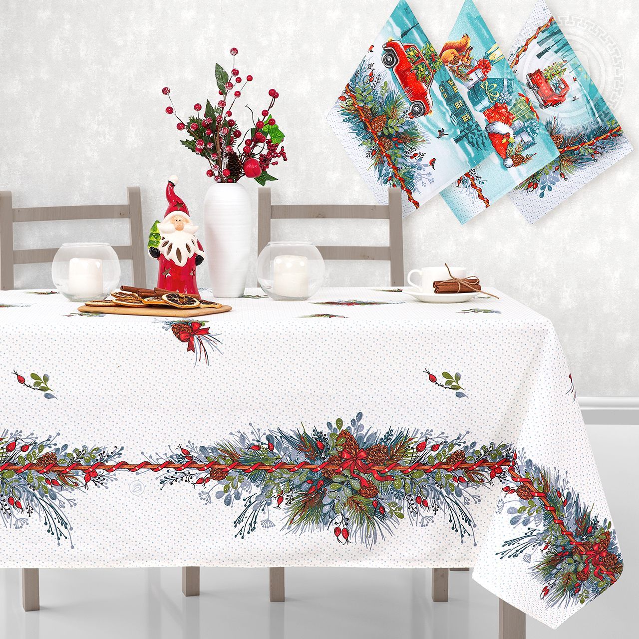 Набор подарочный Огонёк СБ.150.223