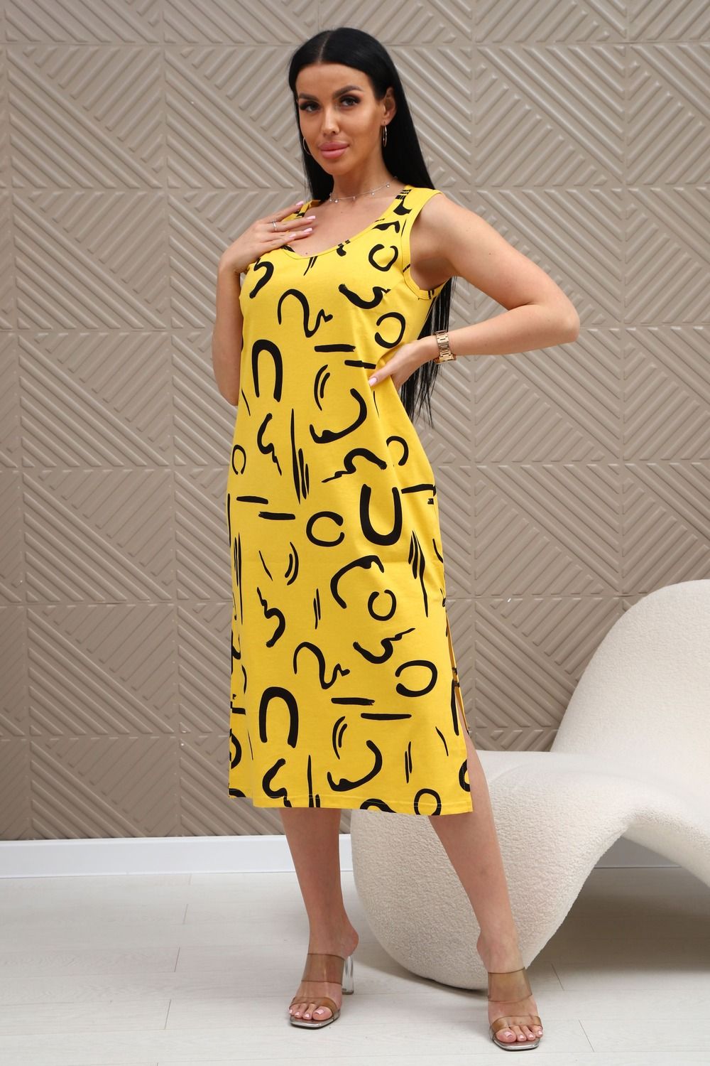 373т сарафан - желтый