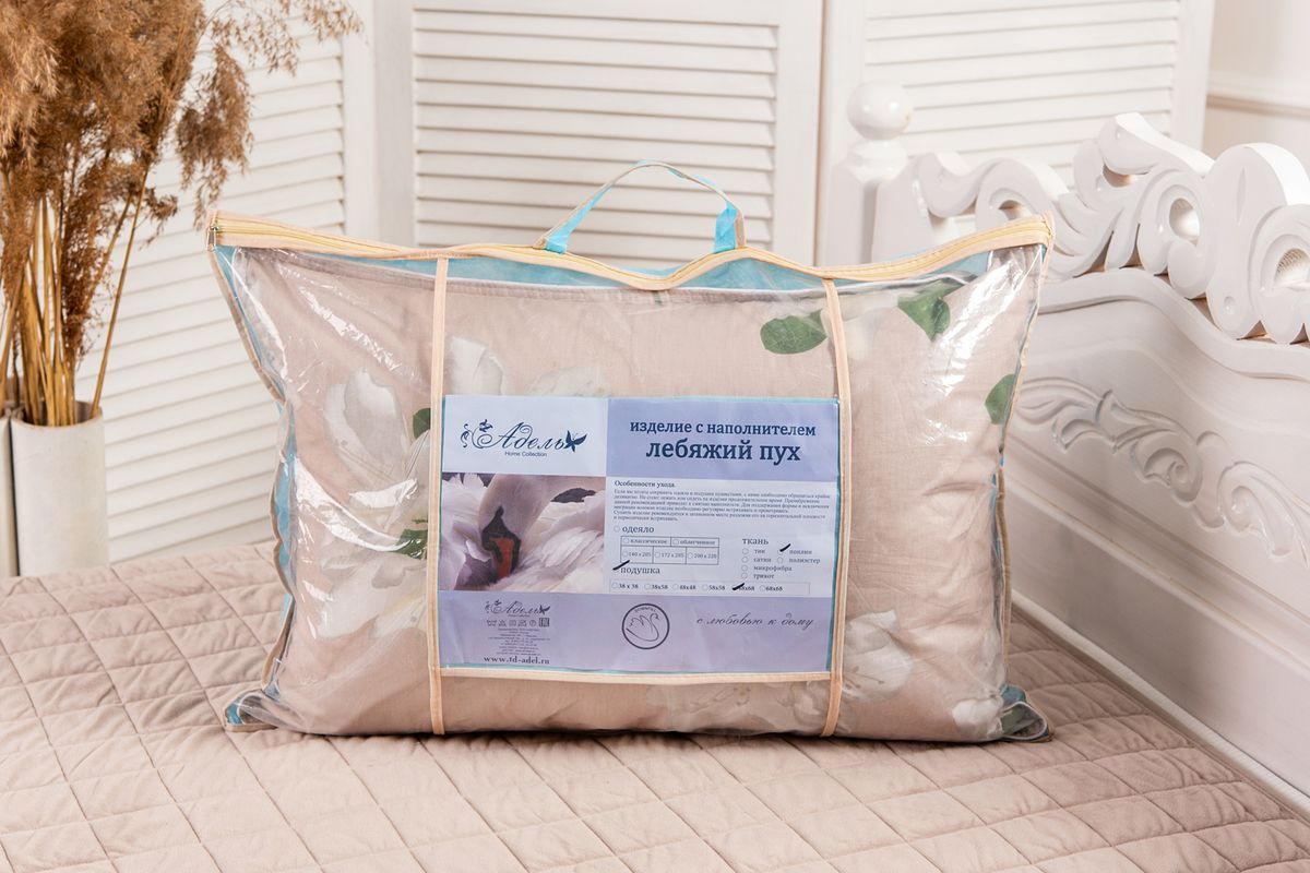 Подушка "Лебяжий пух" поплин леб.пух, атл.кант,отстрочка,лента,сумка(Н)