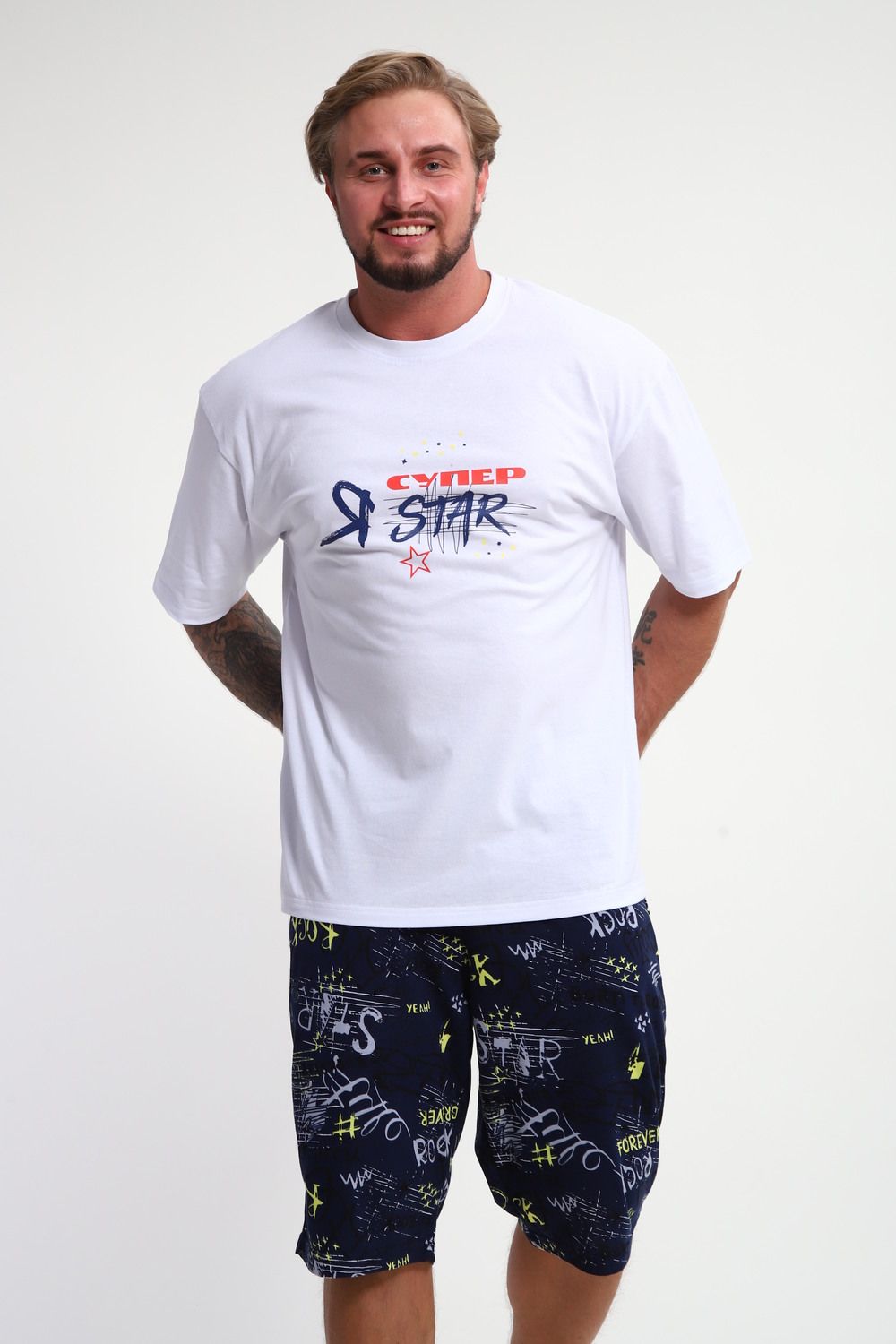 Костюм домашний мужской КМ-01 - синий/желтый/белый Буквы Star