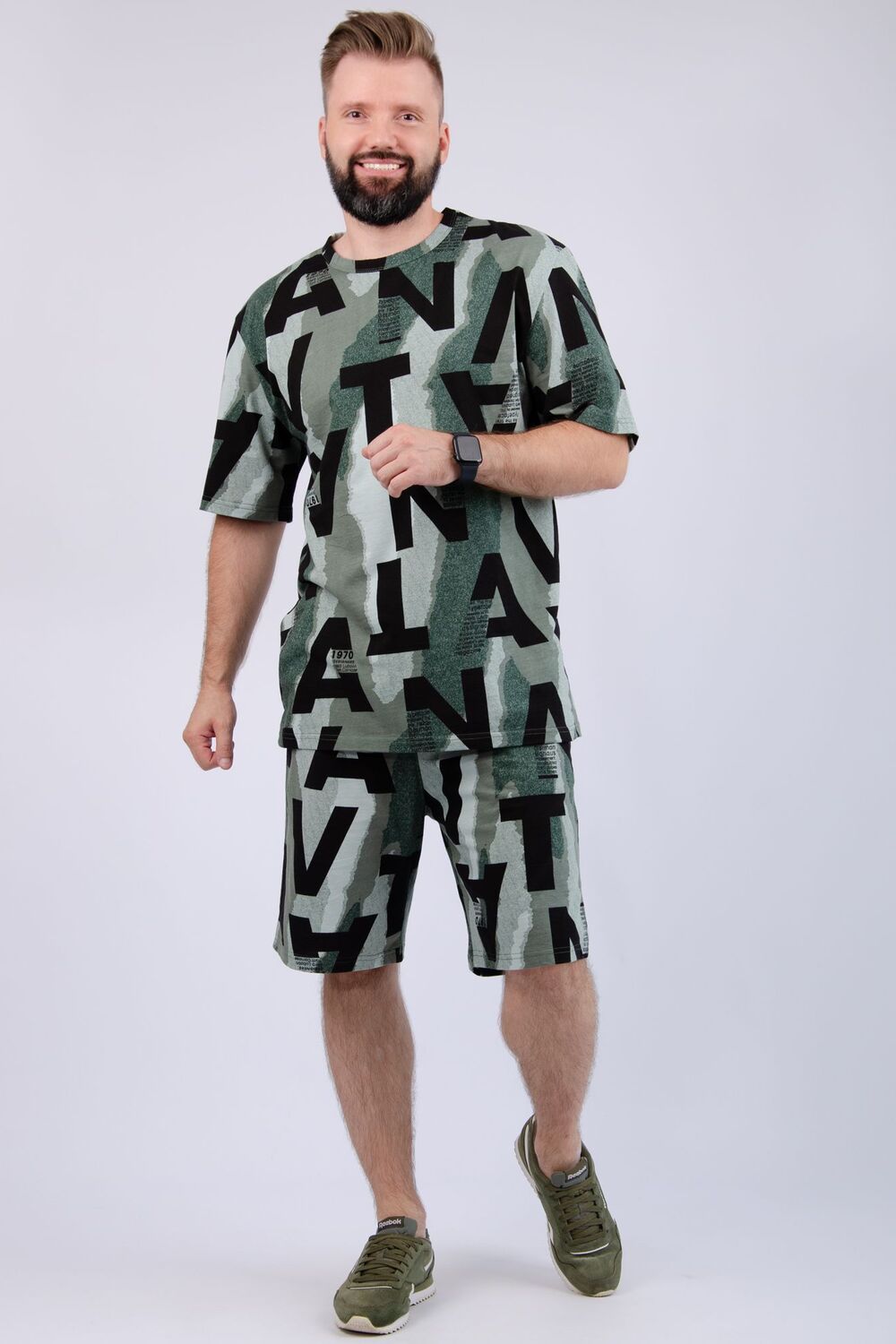 Харди костюм мужской - зеленый