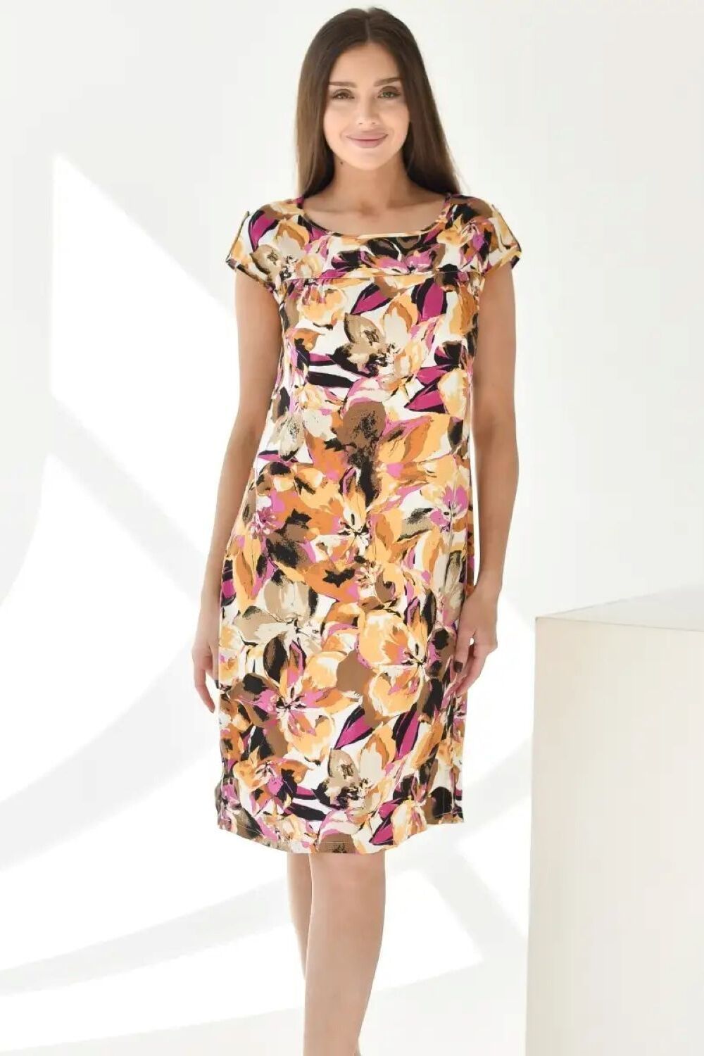 платье Триумф - желтый