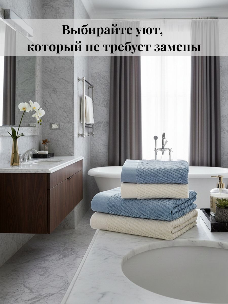 Набор махровых полотенец  Rauma 480 гр 100% хлопок Tilkku Takki, TT-06/4-Ra-крем/св.гол