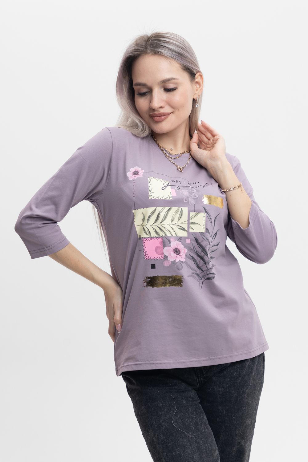 Лонгслив Элис рукав 3/4 - светло-лиловый
