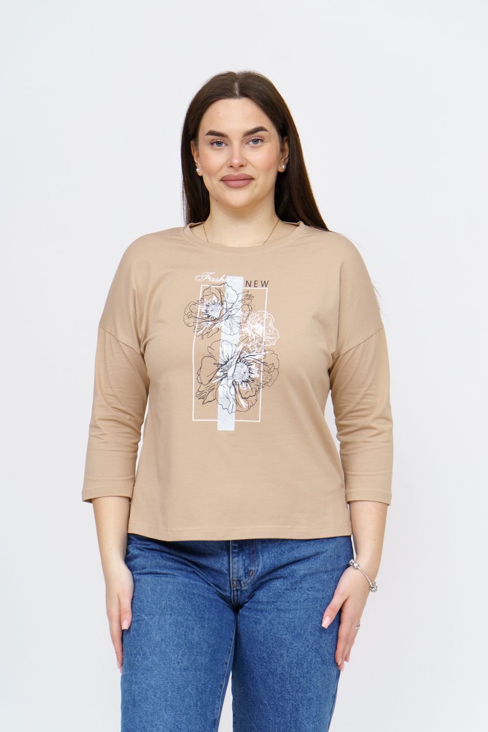 Лонгслив Стиль - бежевый