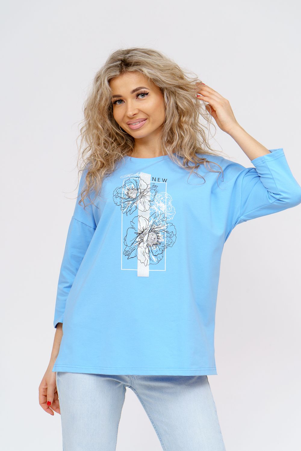 Лонгслив Стиль - голубой