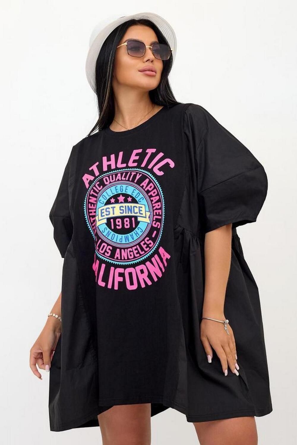 Платье женское Атланик - черный