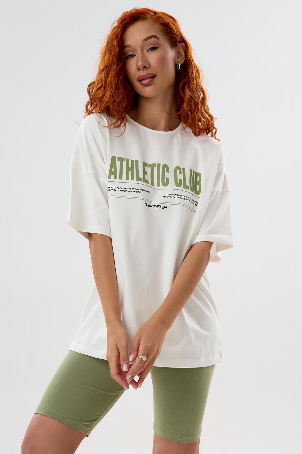 Костюм женский Шейла - молочный