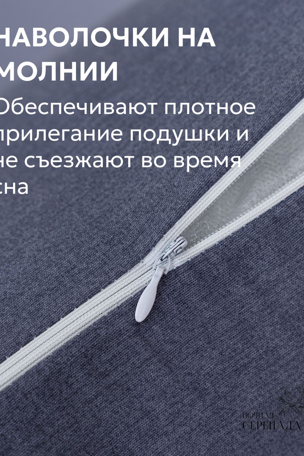 КПБ поплин простыня на резинке 160х200 см +наволочки 50х70 см(без пододеяльника) - дипломат