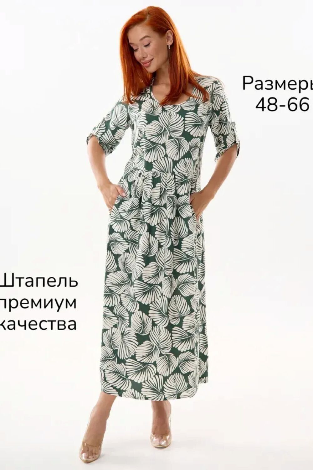платье Муза - оливковый