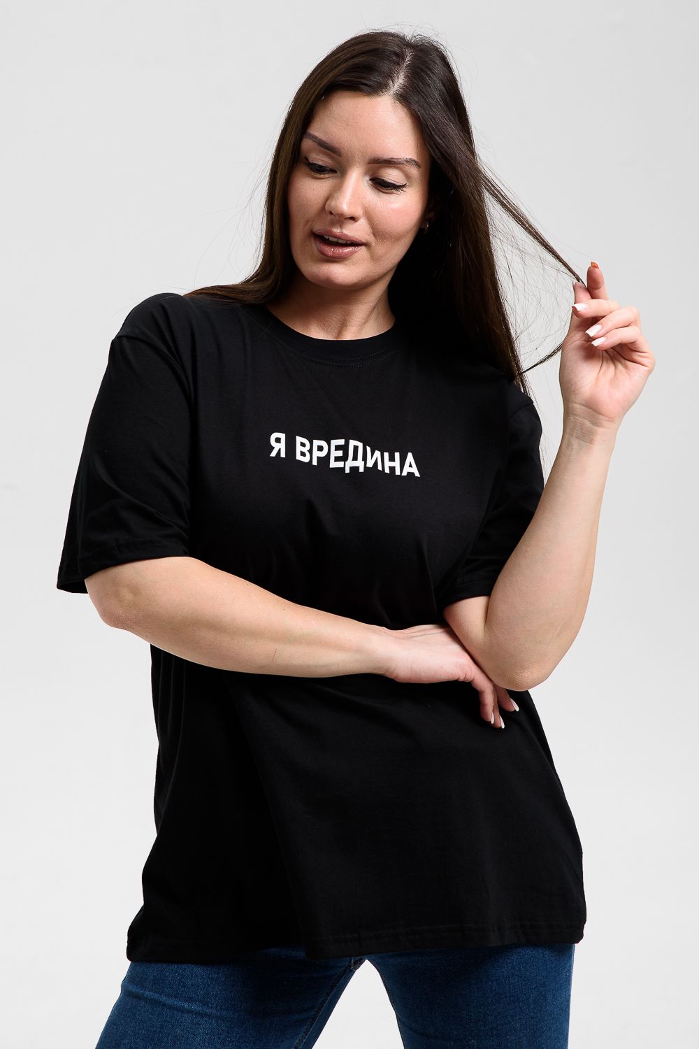 8540 футболка женская - черный+вредина