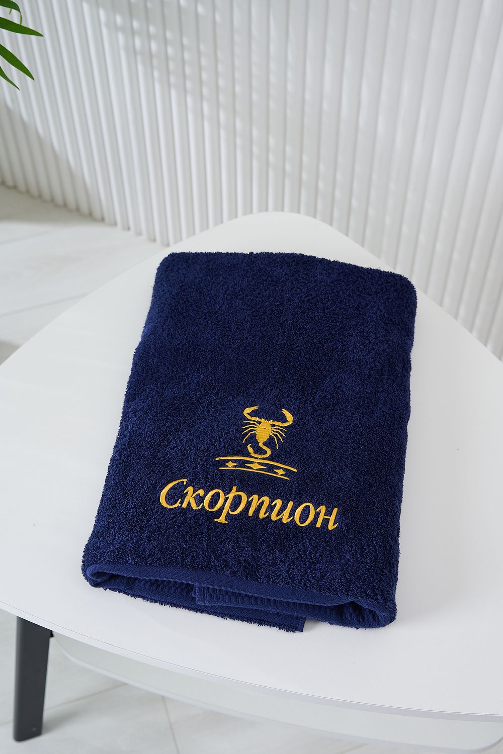 14419/12" Знаки зодиака" полотенце махровое плотность 460гр - синий+Скорпион