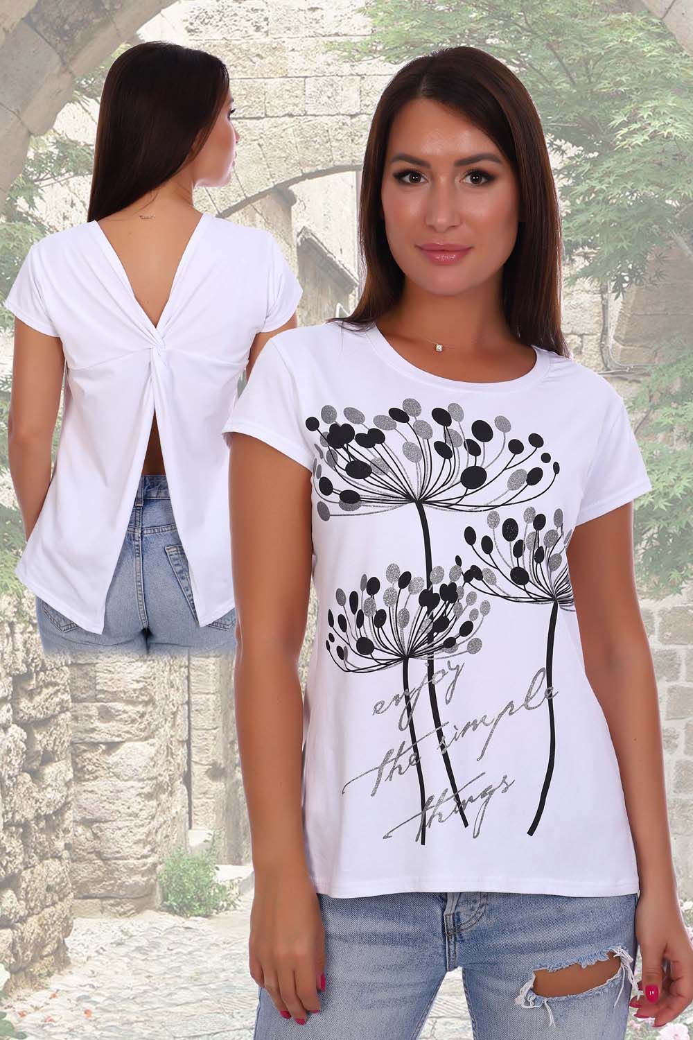 Футболка 24815 - белый