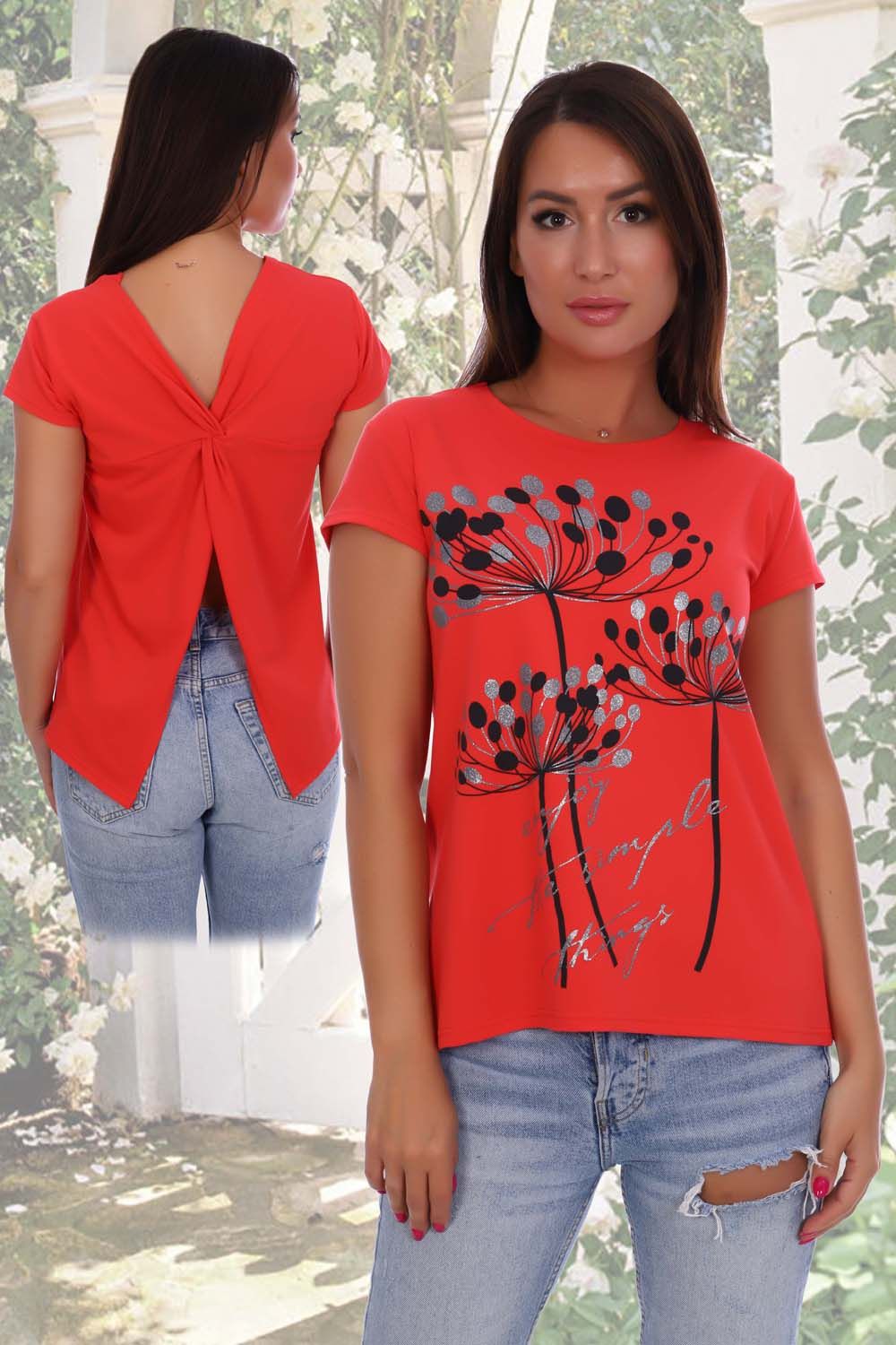 Футболка 24815 - коралл