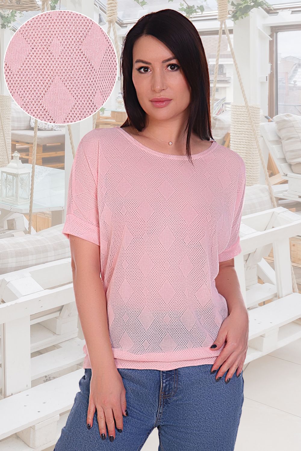 Футболка 24818 - розовый