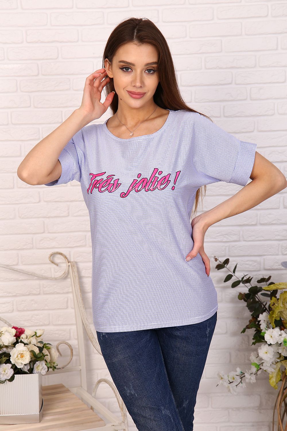 Футболка 24825 - полоса