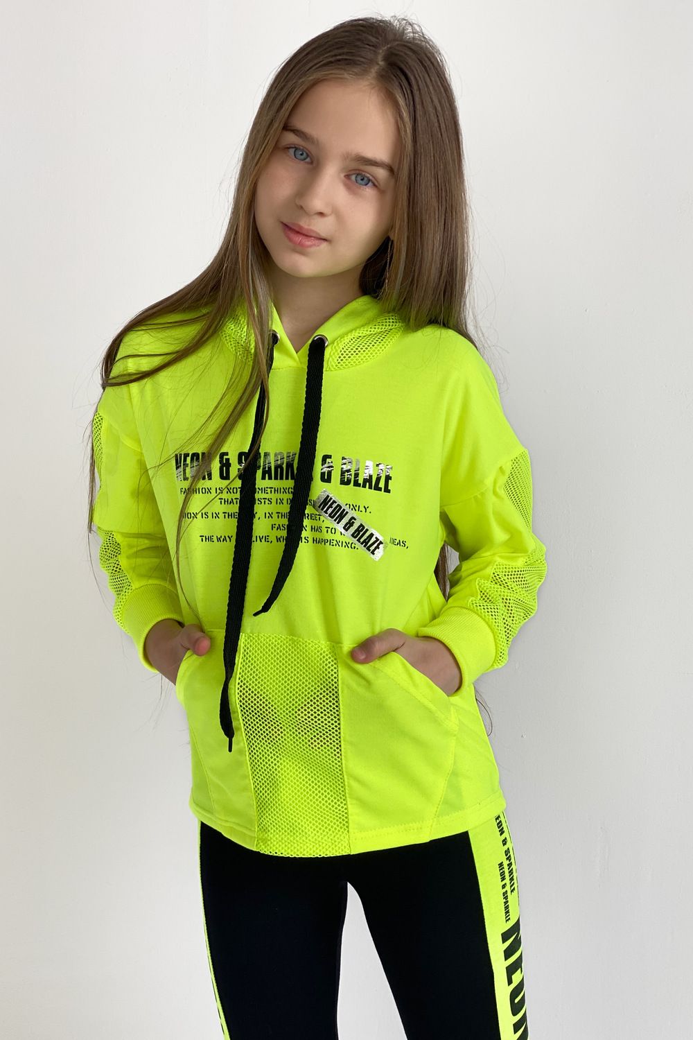 Толстовка 8102 детская - желтый