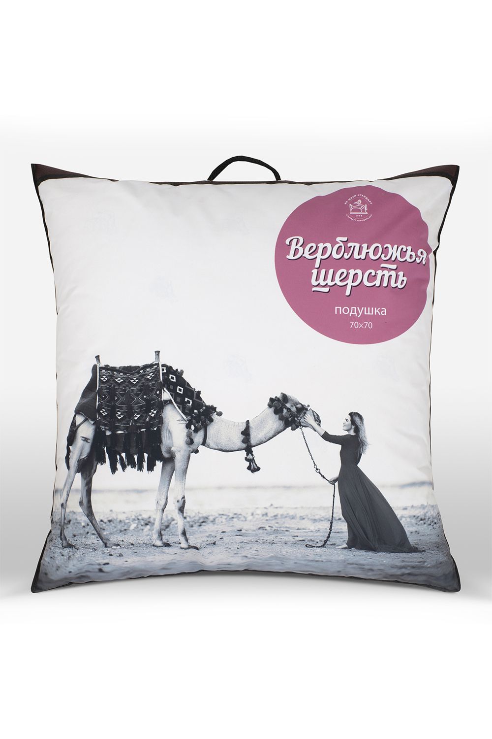 Подушка Верблюжья шерсть ПВШ-77о