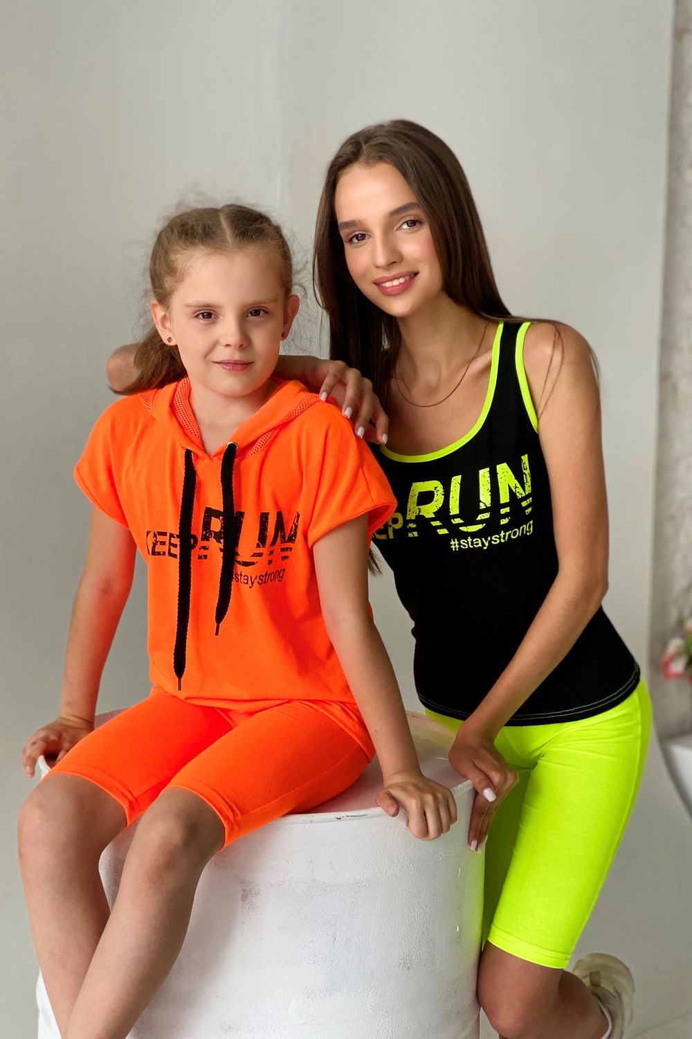 Майка 8094 - желтый