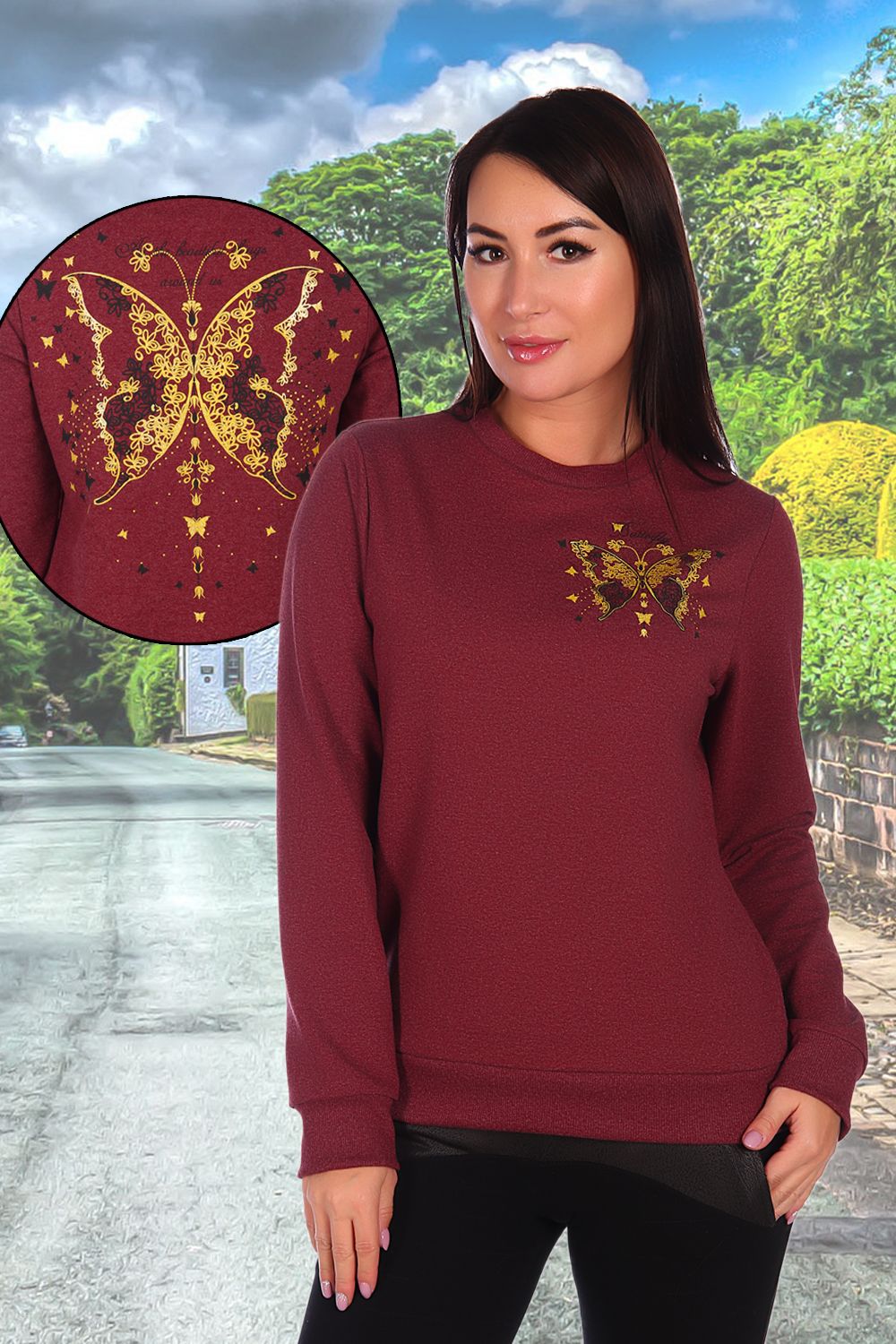 Свитшот Паладжио - бордо