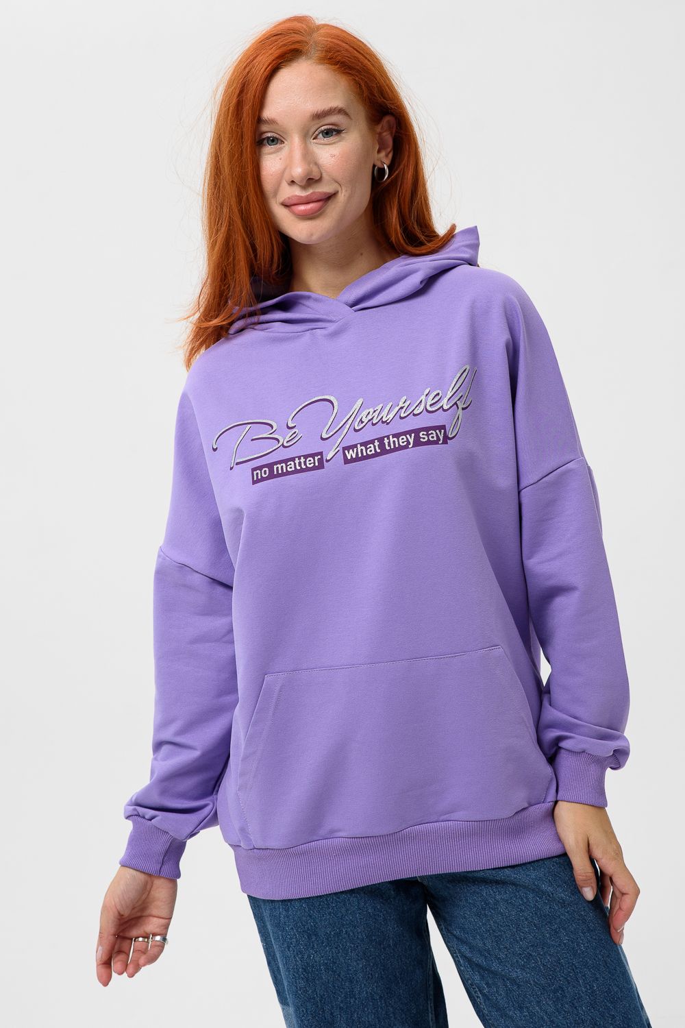 Толстовка Фуксия - фиолетовый