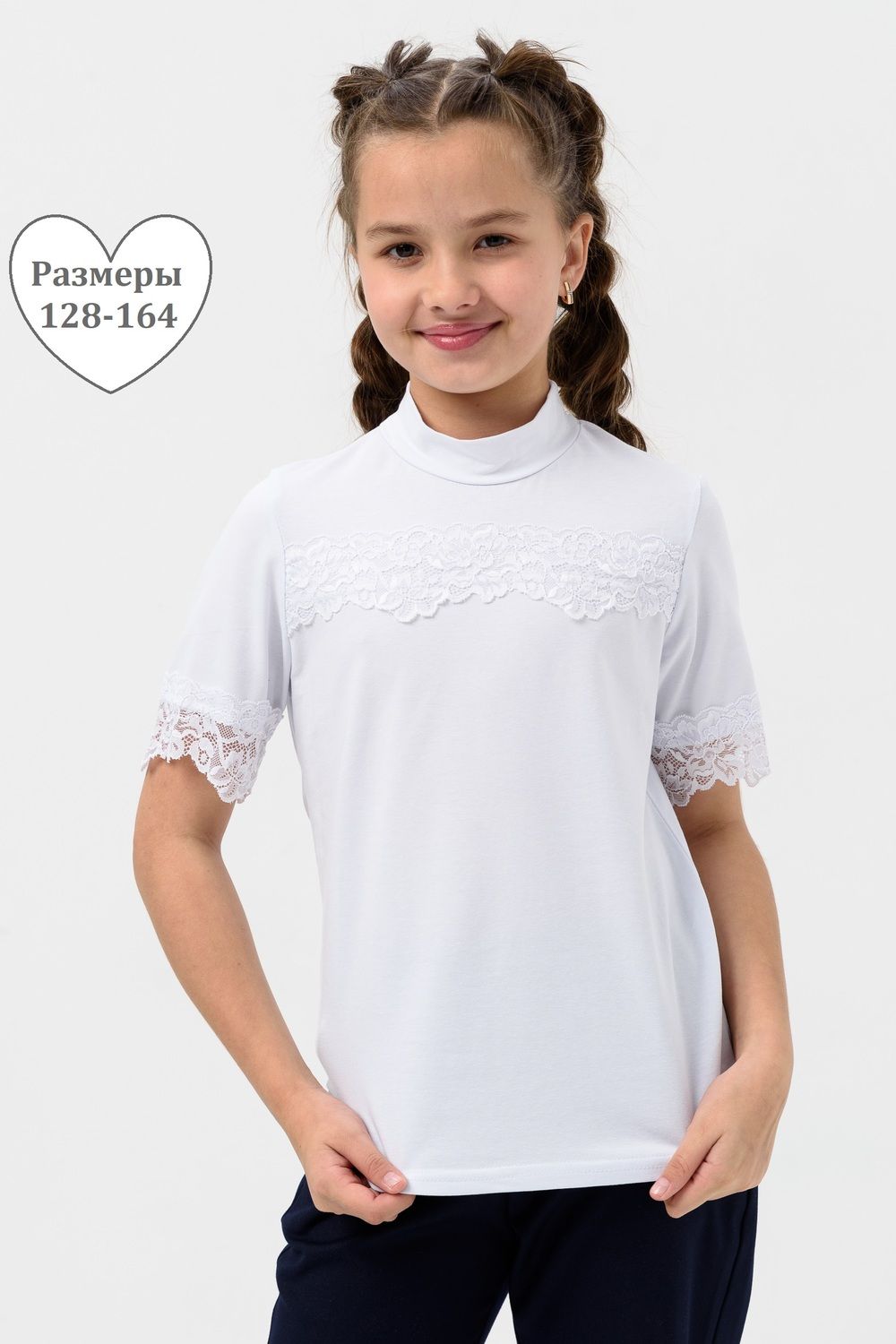 Фредерика блузка детская кор.рукав - белый